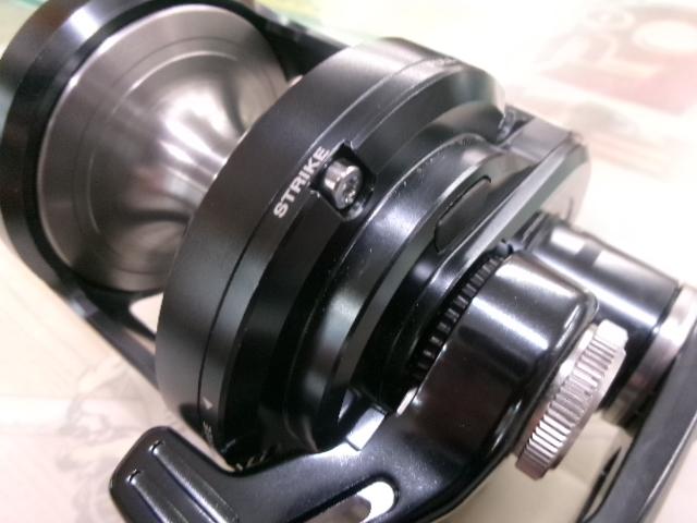 24オシアジガーLD 2500HG