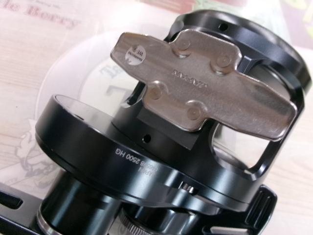 24オシアジガーLD 2500HG