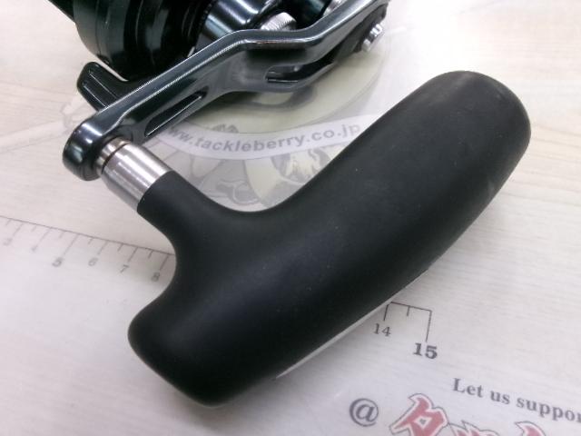 24オシアジガーLD 2500HG