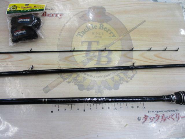 がまチヌへちさぐり銀参郎 MH240