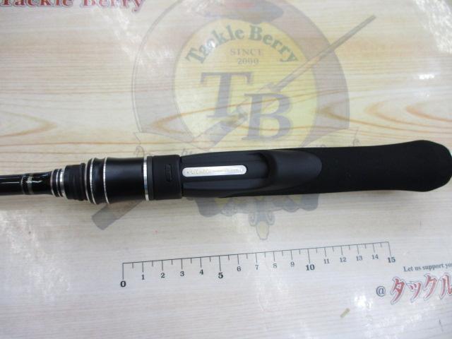 がまチヌへちさぐり銀参郎 MH240