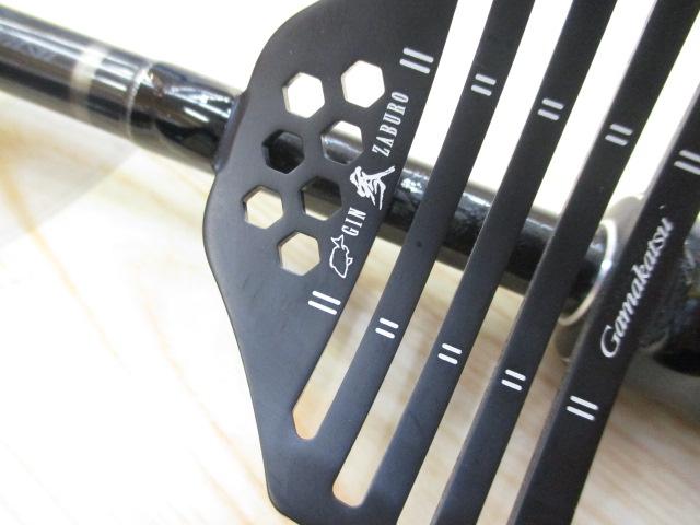 がまチヌへちさぐり銀参郎 MH240