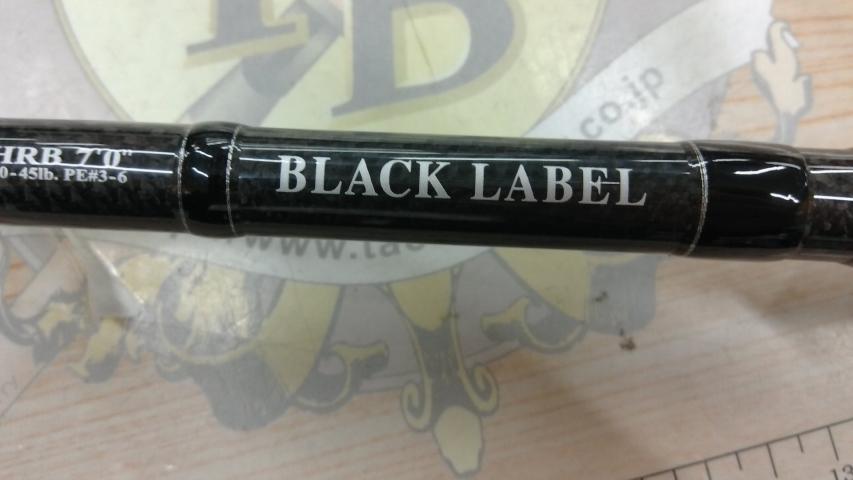 ブラックレーベル BL701XXHRB