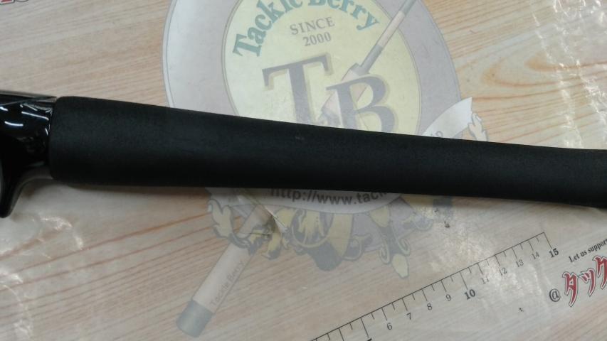 ブラックレーベル BL701XXHRB