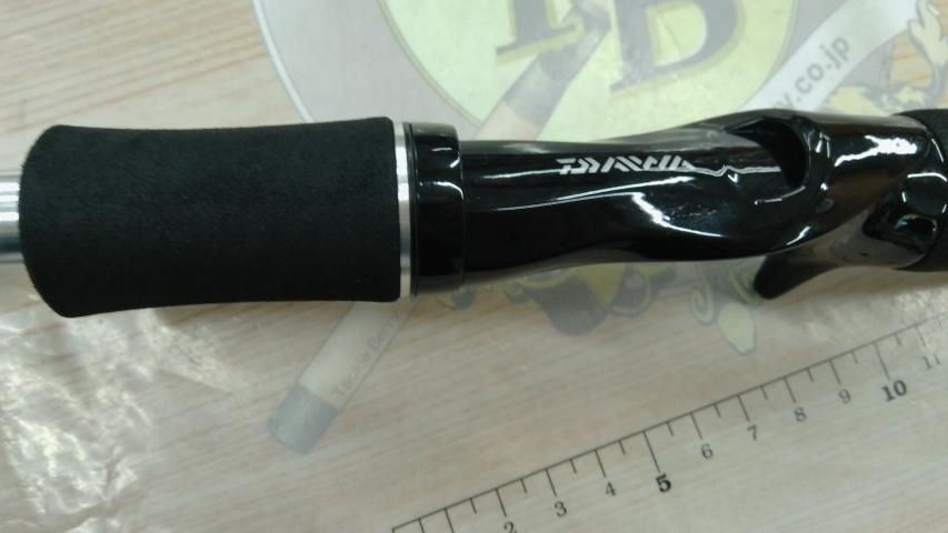 ブラックレーベル BL701XXHRB