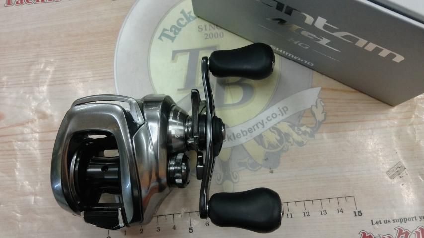 18バンタムMGL HG RH