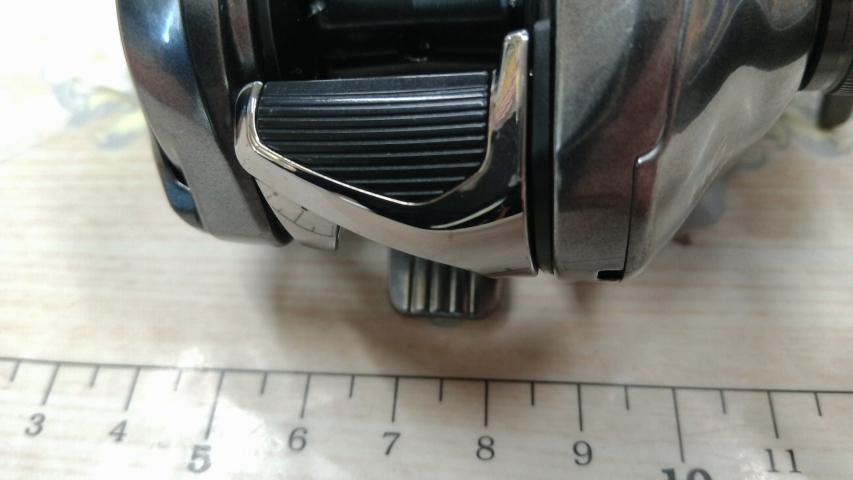 18バンタムMGL HG RH