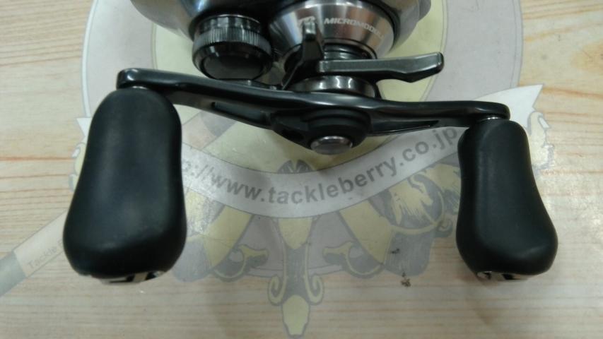 18バンタムMGL HG RH