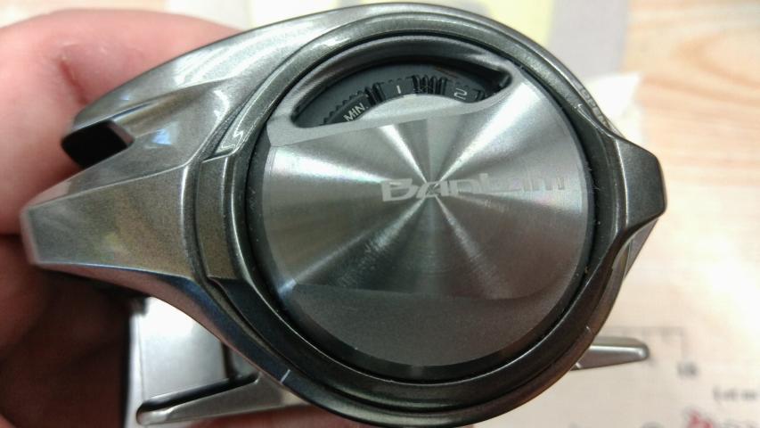 18バンタムMGL HG RH