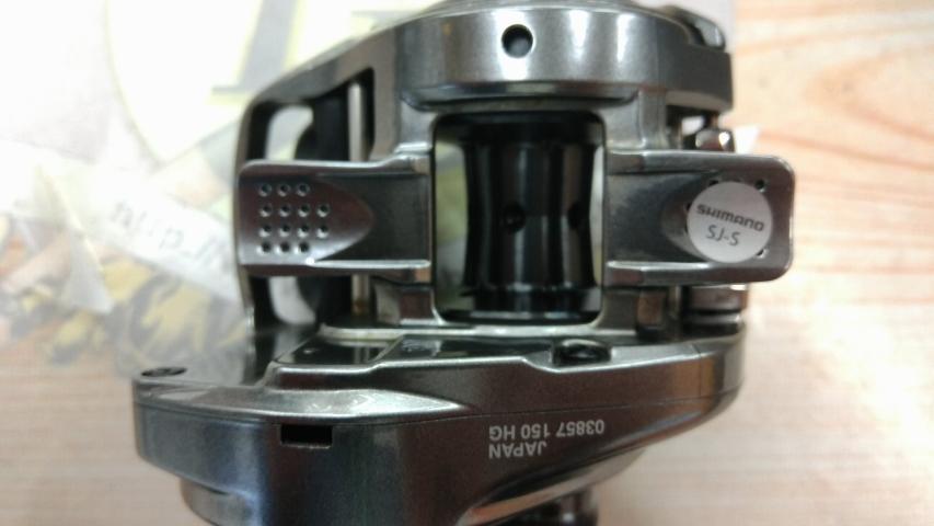 18バンタムMGL HG RH