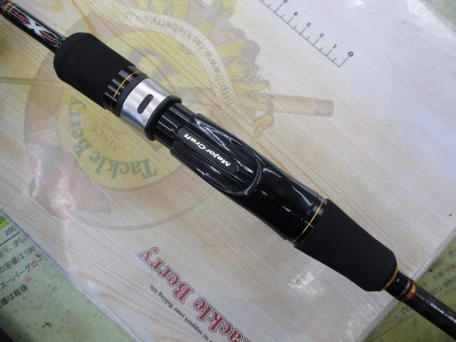 NPジャック NJB-70M/TR どてらスペシャル