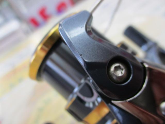 21アルテグラ 2500SHG