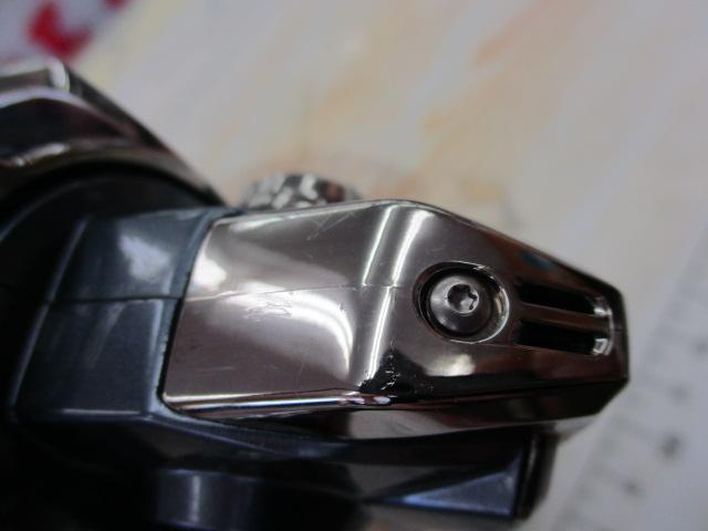 21アルテグラ 2500SHG