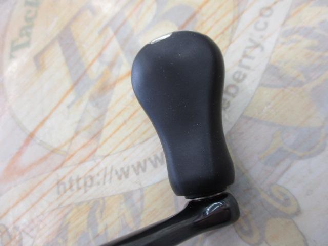 21アルテグラ 2500SHG