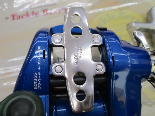 シーボーグ 400BD