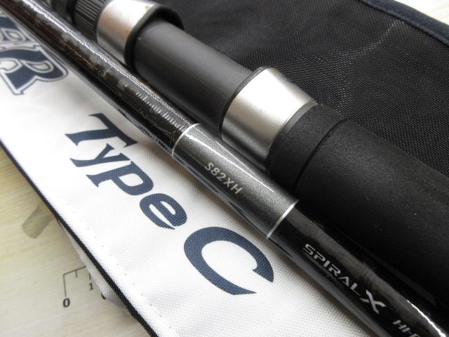 19グラップラータイプC S82XH