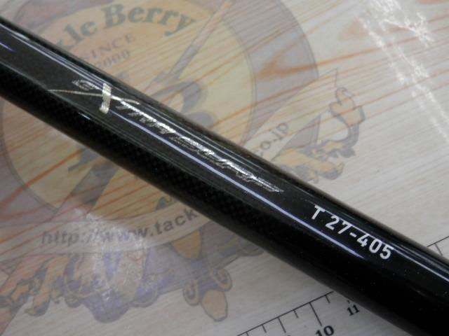 エクストラサーフT 27-405・K