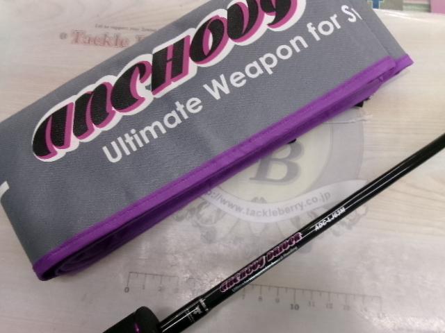 アンチョビドライバー ADC-LJ63M