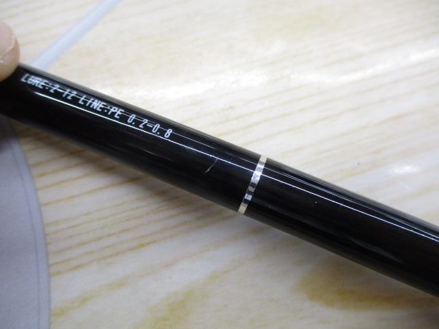 ファルケンR BPシュート S73T