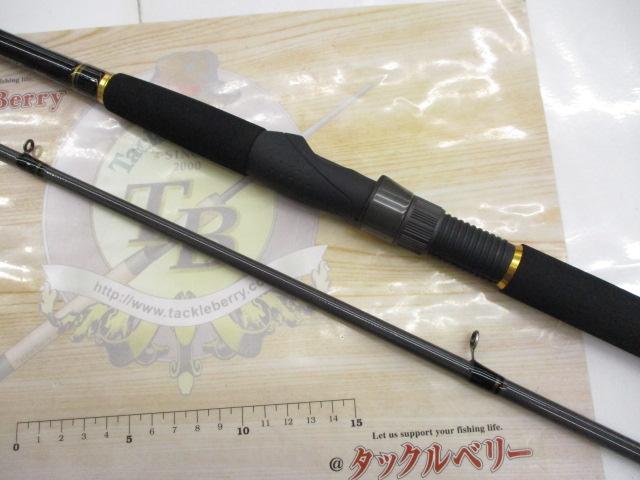 ルアーニスト 96ML