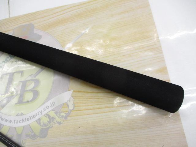 ルアーニスト 96ML