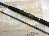 ルアーニスト 96ML