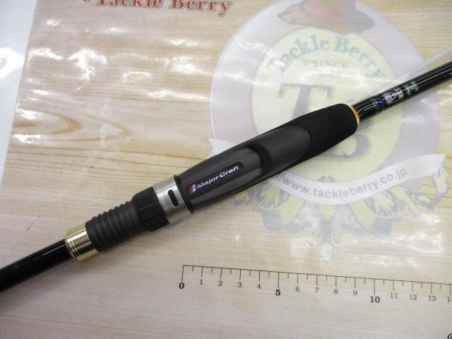 ファーストキャスト FCS-S762UL