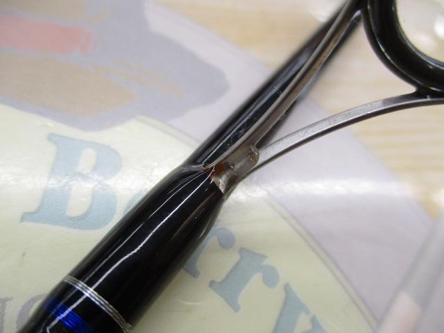 ファーストキャスト FCS-S762UL