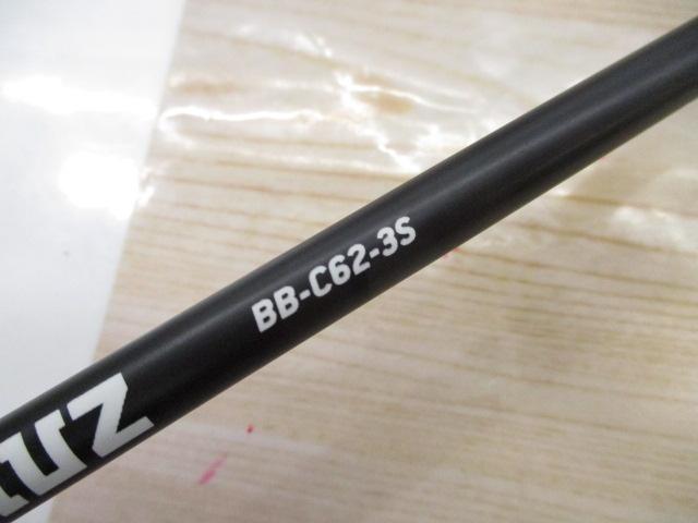 バンブルズ BB-C62-3S