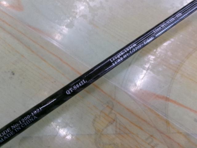 クオーテッド QT-S642L
