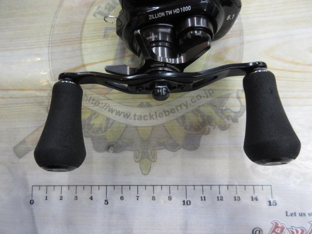 22ジリオン TW HD 1000XHL