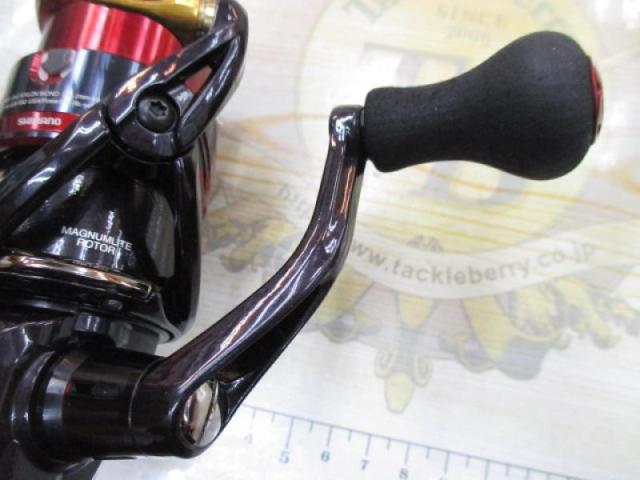 17セフィアCI4+ C3000SHG