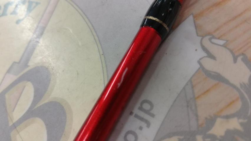 ベイゲームⅠカワハギ H180