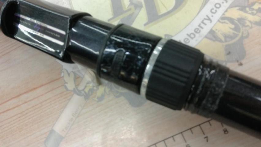 フルフィールド龍刀磯 3-53S