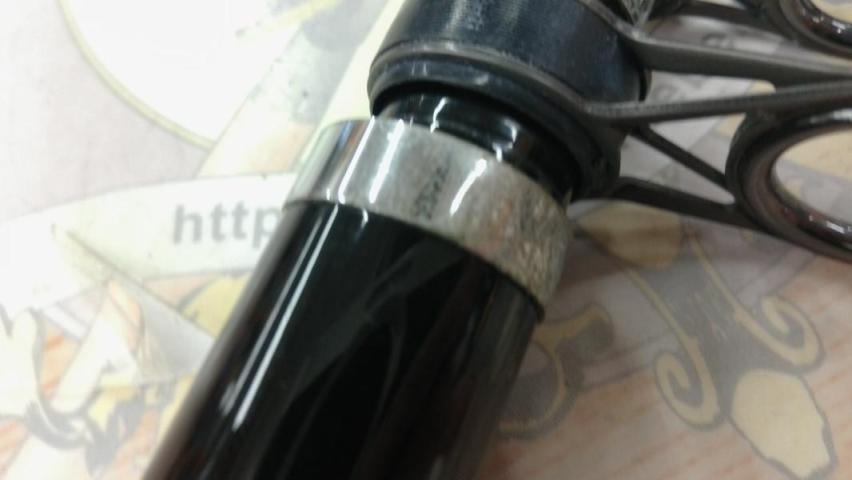 フルフィールド龍刀磯 3-53S