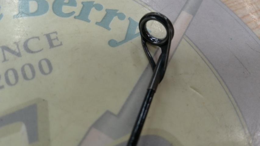 フルフィールド龍刀磯 3-53S