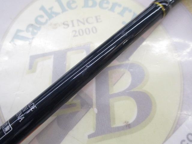 ソルパラ SPS-T762M