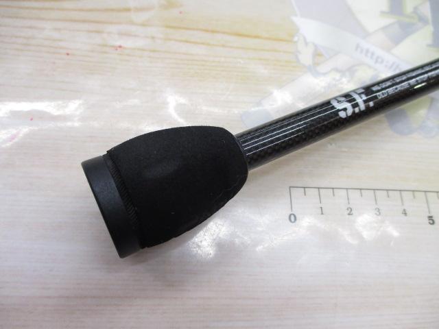 ソルティーフィールド SFS-762L