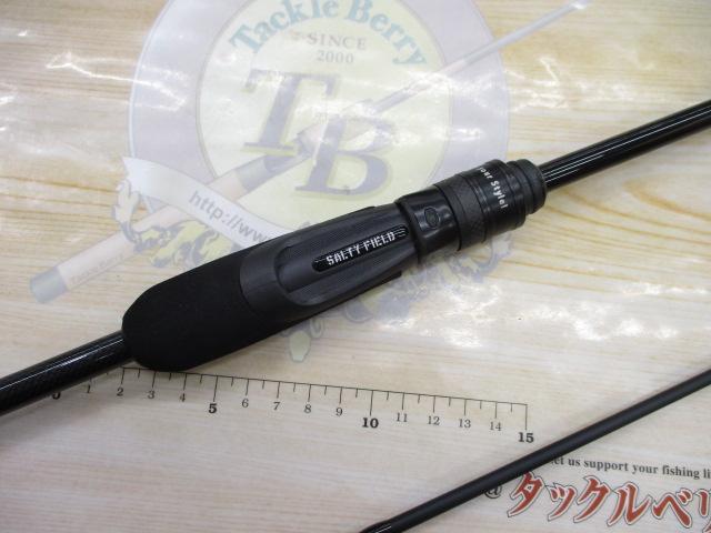 ソルティーフィールド SFS-762L