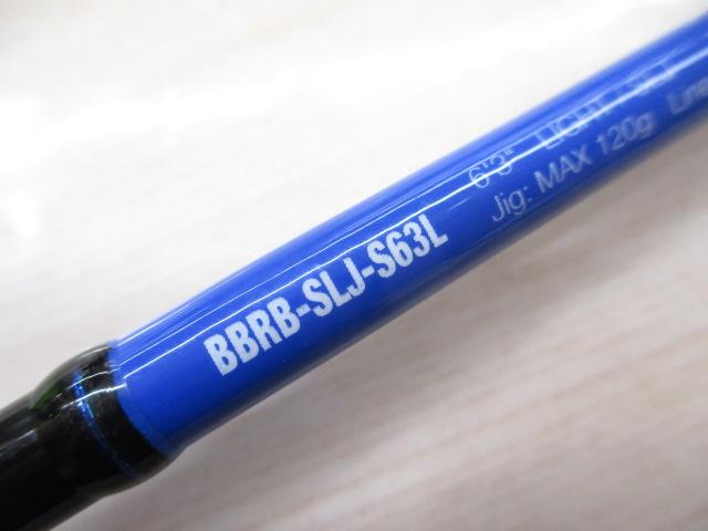 バンブルズRB BBRB-SLJ-S63L