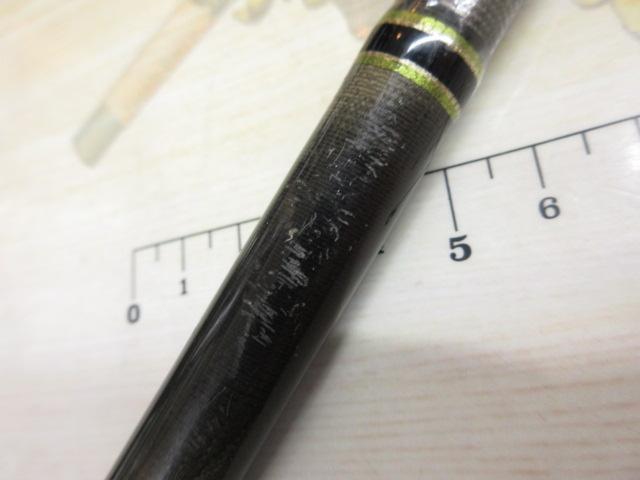 エクスプロージョン 845HF オオマサプラッギングスペシャル