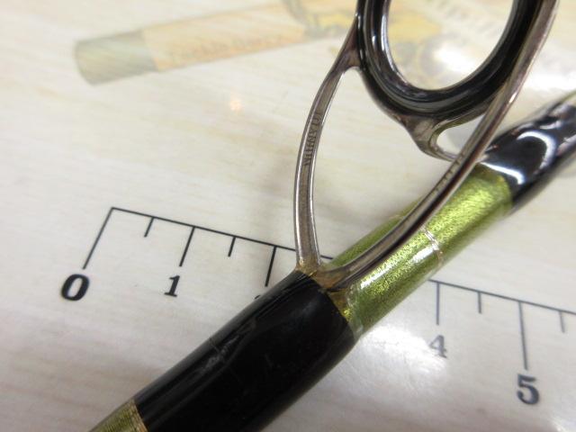 エクスプロージョン 845HF オオマサプラッギングスペシャル