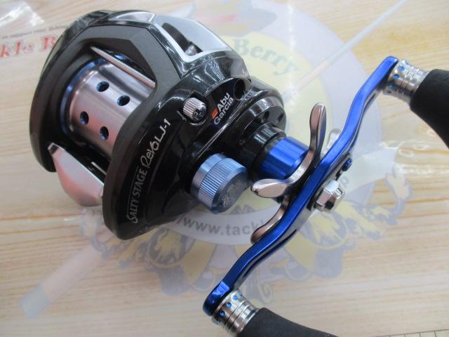 ソルティーステージレボ LJ-1