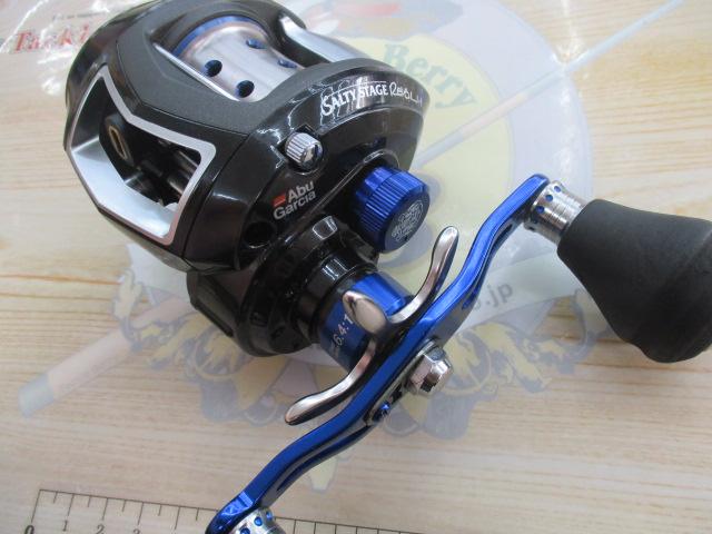 ソルティーステージレボ LJ-1-L