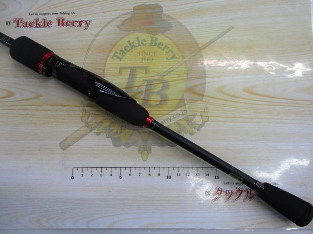 月下美人 79UL-T｜＠ベリーネット 日本最大新品中古釣具WEBショップ