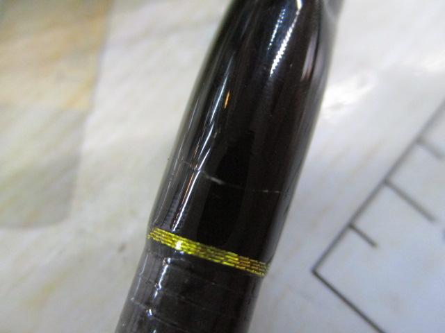 リアルメソッド シーバスエイタブル811ML