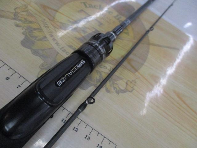 スペシャライズ SFR-51