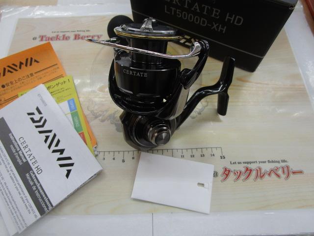 26セルテートHD LT5000D-XH