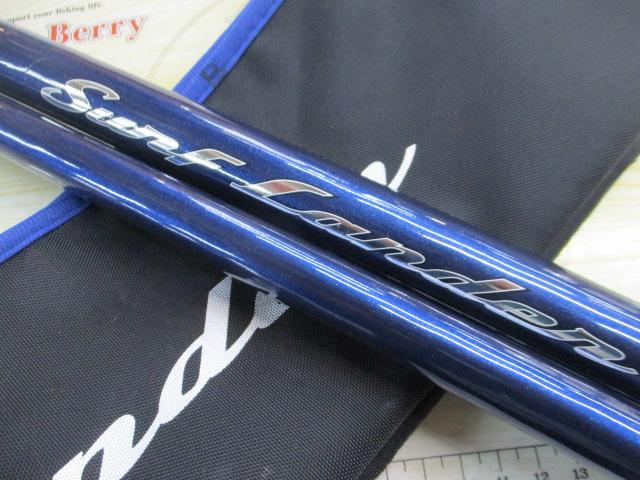 サーフランダー405BX