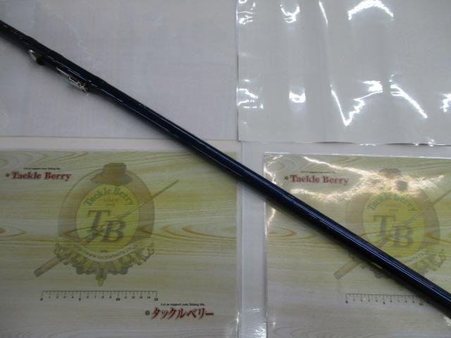 サーフランダー405BX